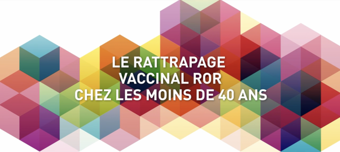 Rattrapage vaccinal